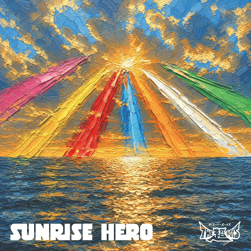 SUNRISE HERO ジャケット